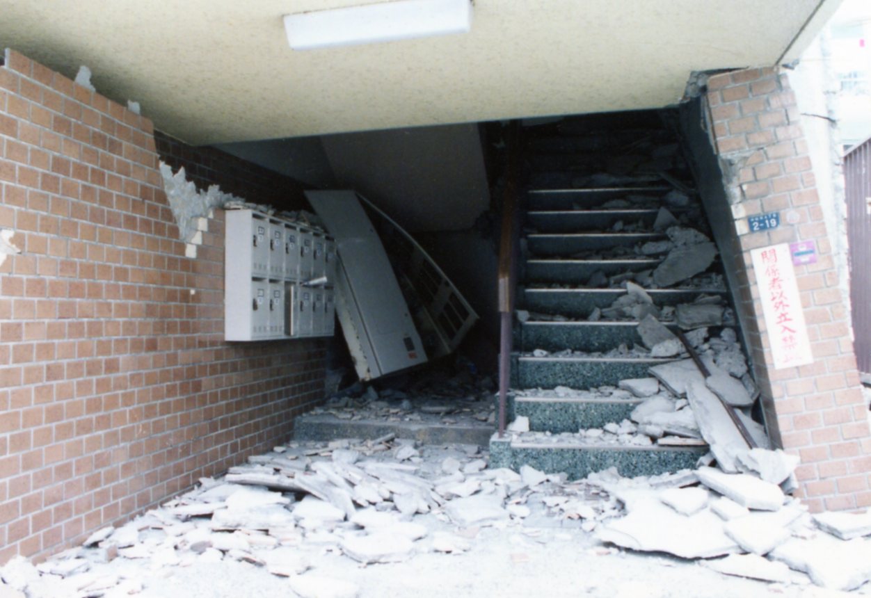 阪神・淡路大震災の被害写真(豊中市)