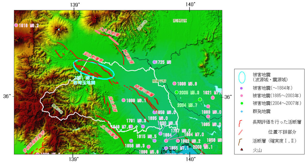 対策を取る前に確認したい、埼玉県の地震リスク：その他断層による地震