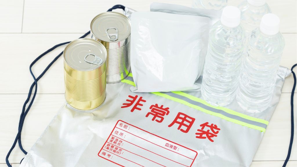 「生活が止まる」を前提に｜備蓄、連絡、お金の備え